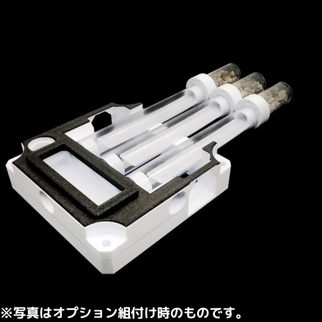 パイプセパレーター3本を保持するホルダーの使用例