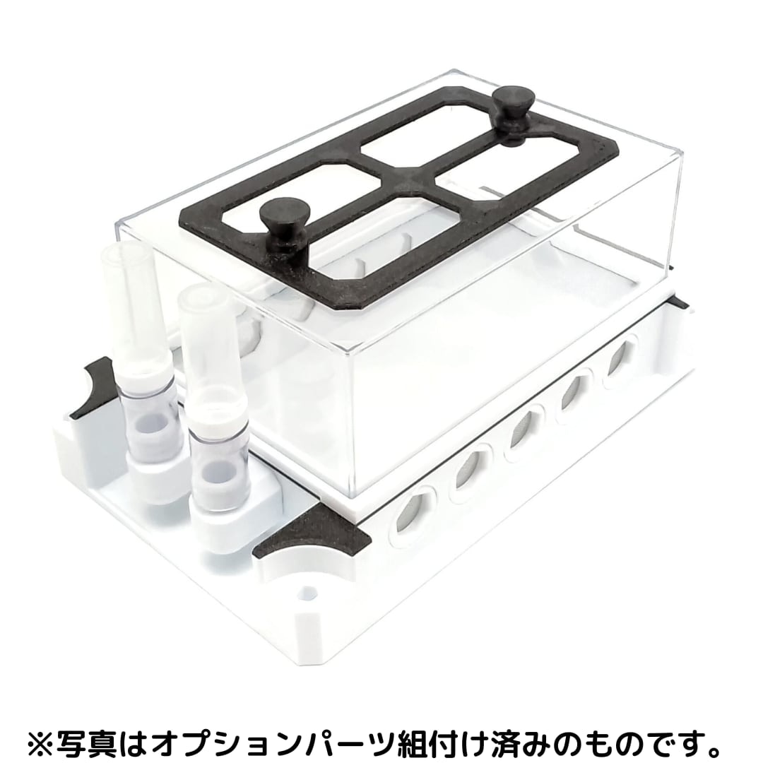横置きリンクスv2 シングルエサ場タイプ（オプションパーツの取付例）